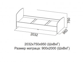 Кровать одинарная (Без матраца 0,9*2,0) в Верхней Пышме - verhnyaya-pyshma.magazin-mebel74.ru | фото