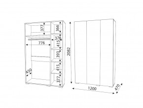 М04 (ручка торцевая) Шкаф (3 двери) в Верхней Пышме - verhnyaya-pyshma.magazin-mebel74.ru | фото