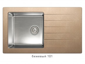 Мойка комбинированная Tolero twist TTS-860 Бежевый 101 в Верхней Пышме - verhnyaya-pyshma.magazin-mebel74.ru | фото