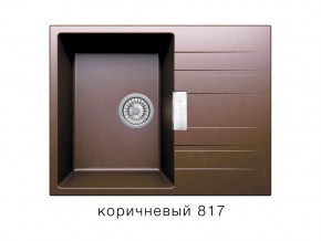 Мойка кварцевая Tolero Loft TL-650 Коричневый 817 в Верхней Пышме - verhnyaya-pyshma.magazin-mebel74.ru | фото