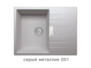 Мойка кварцевая Tolero Loft TL-650 Серый металлик 001 в Верхней Пышме - verhnyaya-pyshma.magazin-mebel74.ru | фото