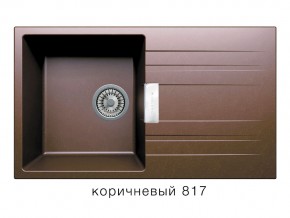 Мойка кварцевая Tolero Loft TL-750 Коричневый 817 в Верхней Пышме - verhnyaya-pyshma.magazin-mebel74.ru | фото