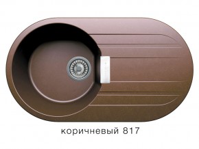 Мойка кварцевая Tolero Loft TL-780 Коричневый 817 в Верхней Пышме - verhnyaya-pyshma.magazin-mebel74.ru | фото