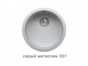 Мойка кварцевая Tolero R-104 Серый металлик 001 в Верхней Пышме - verhnyaya-pyshma.magazin-mebel74.ru | фото