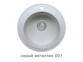 Мойка кварцевая Tolero R-108 Серый металлик 001 в Верхней Пышме - verhnyaya-pyshma.magazin-mebel74.ru | фото