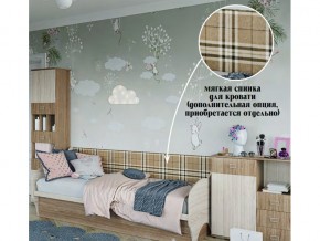 мягкое изголовье на диван в Верхней Пышме - verhnyaya-pyshma.magazin-mebel74.ru | фото