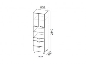 П600я/2140 Пенал 600/2140 (с ящиками) в Верхней Пышме - verhnyaya-pyshma.magazin-mebel74.ru | фото