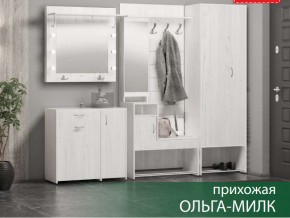 Прихожая Ольга-Милк в Верхней Пышме - verhnyaya-pyshma.magazin-mebel74.ru | фото