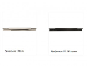 Ручка 192.246 в Верхней Пышме - verhnyaya-pyshma.magazin-mebel74.ru | фото