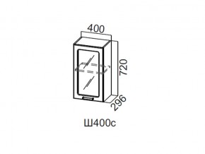 Ш400с/720 Шкаф навесной 400/720 (со стеклом) в Верхней Пышме - verhnyaya-pyshma.magazin-mebel74.ru | фото