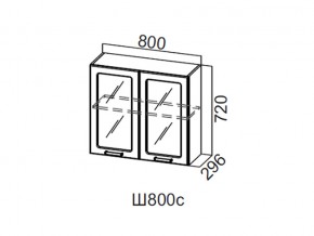 Ш800с/720 Шкаф навесной 800/720 (со стеклом) в Верхней Пышме - verhnyaya-pyshma.magazin-mebel74.ru | фото