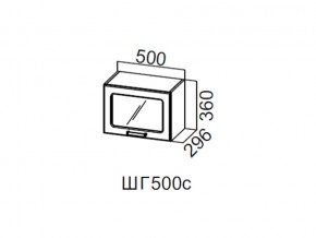 ШГ500с/360 Шкаф навесной 500/360 (горизонт. со стеклом) в Верхней Пышме - verhnyaya-pyshma.magazin-mebel74.ru | фото