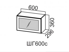 ШГ600с/360 Шкаф навесной 600/360 (горизонт. со стеклом) в Верхней Пышме - verhnyaya-pyshma.magazin-mebel74.ru | фото