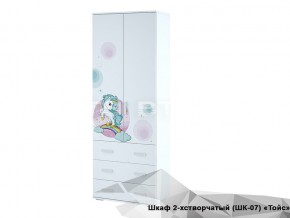 Шкаф Тойс ШК-07 Little Pony в Верхней Пышме - verhnyaya-pyshma.magazin-mebel74.ru | фото